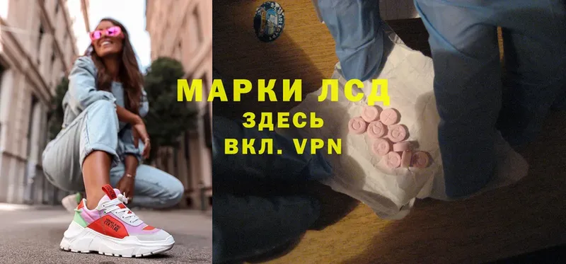 Где найти наркотики Карачев APVP  МЕГА зеркало  Гашиш  LSD-25  Кокаин  Конопля  Меф 